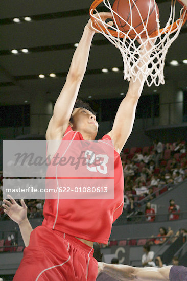 Asian Basketball Player