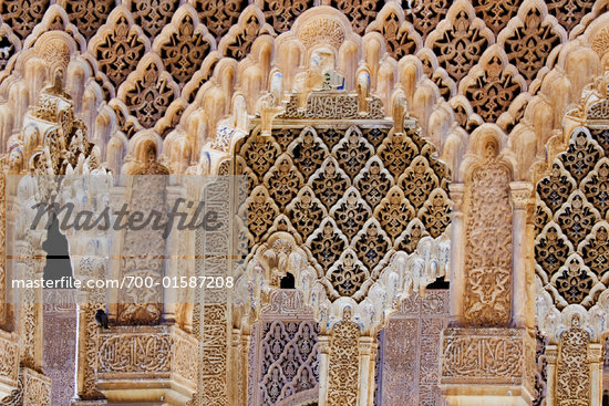 Islamic Architecture Arches
