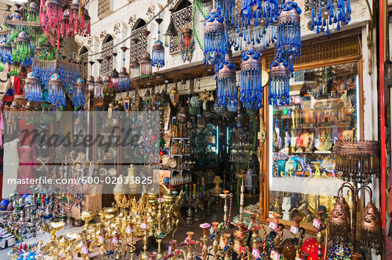 Bazaar Egypt