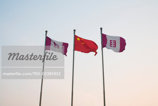 Chinese Flag, Beijing, China