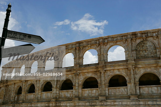 Wharf Amphitheatre