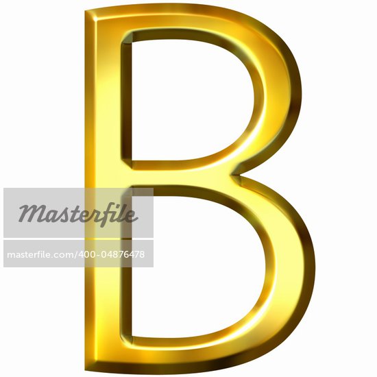 Letter B Cool