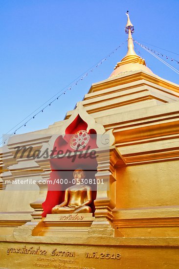 Pagoda Thai