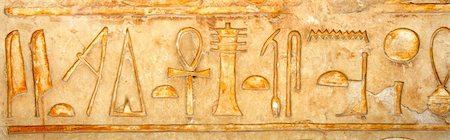 simsearch:400-07096057,k - Fragment of Egyptian fresco on the wall of Temple of Hatshepsout Stock Photo - Budget Royalty-Free & Subscription, Code: 400-04058556