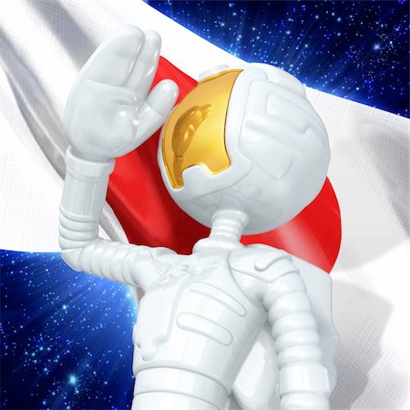 simsearch:400-04108857,k - LuMaxArt Gold Guys Astronaut Concept Stock Photo - Budget Royalty-Free & Subscription, Code: 400-04144310
