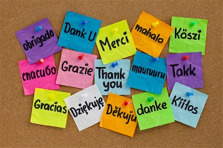 english bulletin board - Thank you in sixteen languages - colorful sticky notes with handwriting on cork bulletin board Photographie de stock - Aubaine LD & Abonnement, Code: 400-04219707