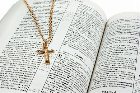 simsearch:400-05890930,k - Golden cross on the opened russian Holy Bible Stock Photo - Budget Royalty-Free & Subscription, Code: 400-04263436