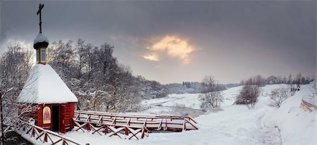 Winter landscape with panorama of  sacred source at sunny evening Stock Photo - Budget Royalty-Free & Subscription, Code: 400-04344342