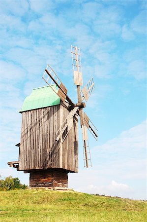 wind mill is located the rural view Stock Photo - Budget Royalty-Free & Subscription, Code: 400-04397730