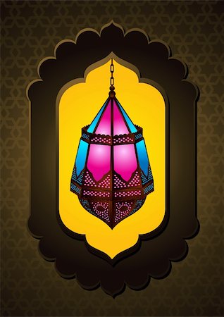 Beautiful Islamic Lamp in arch - Vector Illustration Stock Photo - Budget Royalty-Free & Subscription, Code: 400-04392675