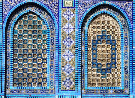 roman mosaics patterns - Detail of the decorations of the "Dome of the Rock" Stock Photo - Budget Royalty-Free & Subscription, Code: 400-04503011