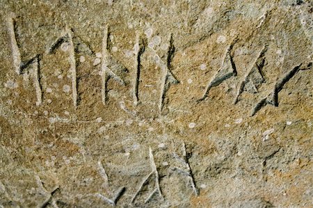 summer text message - Viking runes inscribed in a stone Foto de stock - Super Valor sin royalties y Suscripción, Código: 400-04530380