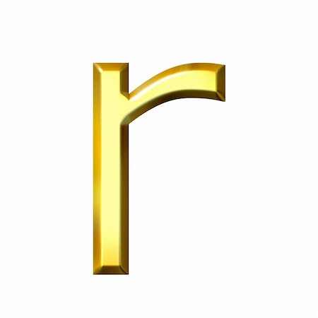 simsearch:400-04543513,k - 3d golden letter r isolated in white Stock Photo - Budget Royalty-Free & Subscription, Code: 400-04543519