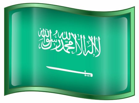 saudi arabia people - Saudi Arabia Flag Icon, isolated on white background. Stock Photo - Budget Royalty-Free & Subscription, Code: 400-04616684