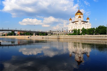 savior - Magnificent Cathedral In Honor Of Christ The Savior In Moscow Stock Photo - Budget Royalty-Free & Subscription, Code: 400-04624198