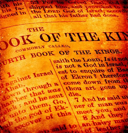 simsearch:400-05890930,k - Close up of old Holy bible book Stock Photo - Budget Royalty-Free & Subscription, Code: 400-04658944