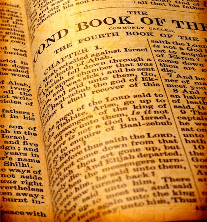 simsearch:400-05890930,k - Close up of old Holy bible book Stock Photo - Budget Royalty-Free & Subscription, Code: 400-04658940