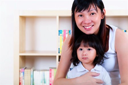 simsearch:400-07171482,k - Happy young Asian mother and daughter. Stock Photo - Budget Royalty-Free & Subscription, Code: 400-04660367
