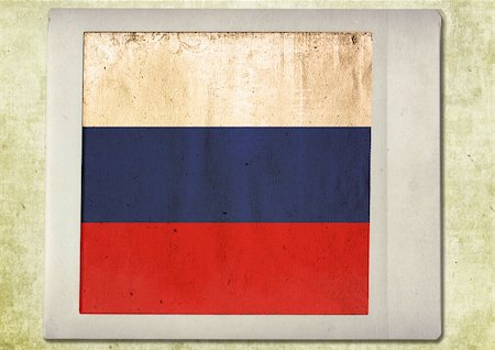 painterly - flag of vintage instant photo,russian Photographie de stock - Aubaine LD & Abonnement, Code: 400-04768830