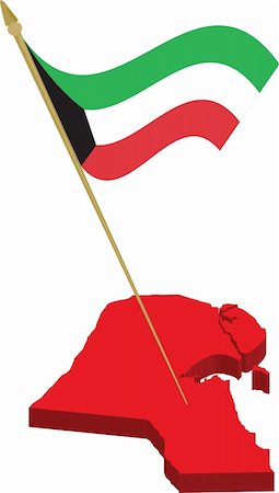 Vector set containing the kuwait 3d map and waving flag. Fully scalable vector, every object on different layer Stock Photo - Budget Royalty-Free & Subscription, Code: 400-04822532