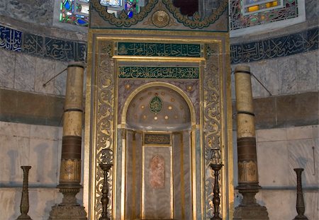 Hagia Sophia - Altar Photographie de stock - Aubaine LD & Abonnement, Code: 400-04847272