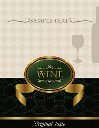 simsearch:400-05904254,k - Illustration of gold wine label - vector Stock Photo - Budget Royalty-Free & Subscription, Code: 400-04849762