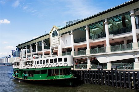 simsearch:400-04793526,k - ferry station in Hong Kong Stock Photo - Budget Royalty-Free & Subscription, Code: 400-04853584