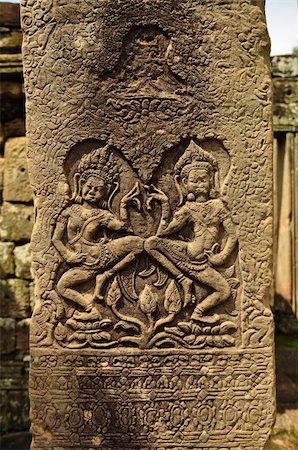 Apsara carved on the stone at bayon, cambodia Stock Photo - Budget Royalty-Free & Subscription, Code: 400-04869952