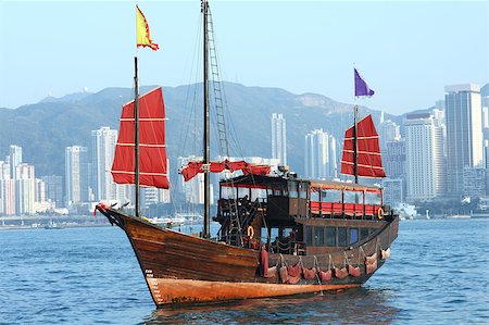 Hong Kong junk boat Stock Photo - Budget Royalty-Free & Subscription, Code: 400-04897357