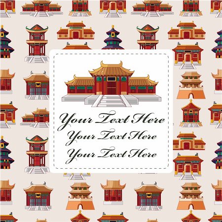 cartoon Chinese house seamless pattern Stock Photo - Budget Royalty-Free & Subscription, Code: 400-04912675