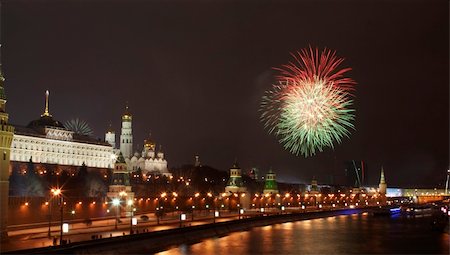 simsearch:400-04882938,k - New Year firework in the center of Moscow. Main firework in Russia. For 2007 year. Stock Photo - Budget Royalty-Free & Subscription, Code: 400-04939402