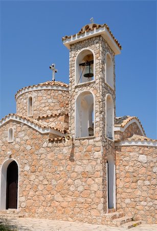 simsearch:400-04898640,k - Church in Protaras, Cyprus Stock Photo - Budget Royalty-Free & Subscription, Code: 400-05027399