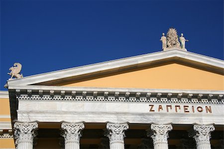 statues on building top - The top part of the front side of Zappeion building in Athens, Greece Stock Photo - Budget Royalty-Free & Subscription, Code: 400-05029345