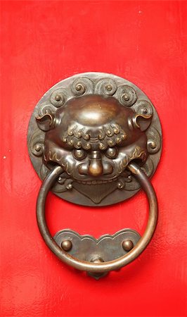 Aggressive door protector found on traditional chinese doors. Stock Photo - Budget Royalty-Free & Subscription, Code: 400-05034113