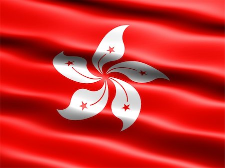 simsearch:400-04145172,k - Flag of Hong Kong, computer generated illustration with silky appearance and waves Stock Photo - Budget Royalty-Free & Subscription, Code: 400-05031174
