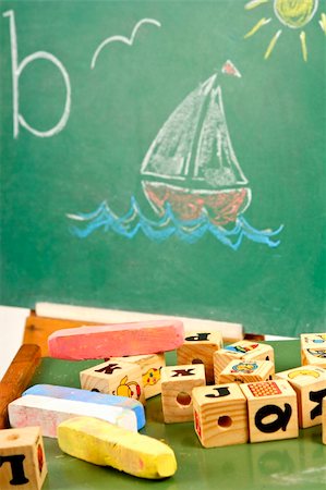 learning to spell chalk board Stock Photo - Budget Royalty-Free & Subscription, Code: 400-05085872