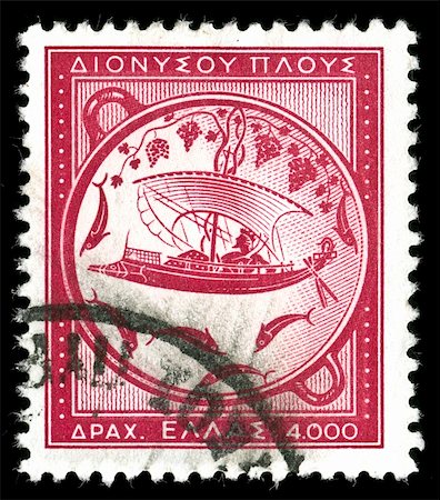 simsearch:400-04832369,k - vintage stamp depicting ancient Greek sailing ship Photographie de stock - Aubaine LD & Abonnement, Code: 400-05137775