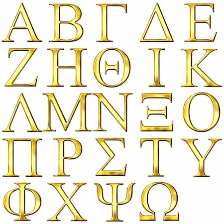 simsearch:400-04543513,k - 3d golden Greek alphabet isolated in white Stock Photo - Budget Royalty-Free & Subscription, Code: 400-05130427
