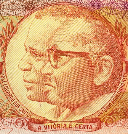 Jose Eduardo dos Santos and Antonio Agostinho Neto on 500000 Kwanzas 1991 Banknote from Angola. First and second presidents of Angola. Foto de stock - Super Valor sin royalties y Suscripción, Código: 400-05224761