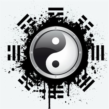 simsearch:400-04744928,k - vector symbol of yin yang Stock Photo - Budget Royalty-Free & Subscription, Code: 400-05251423