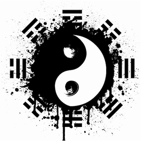 simsearch:400-04744928,k - vector symbol of yin yang Stock Photo - Budget Royalty-Free & Subscription, Code: 400-05268160