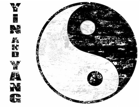 simsearch:400-04744928,k - Grunge rubber stamp  with the yin yang sign Stock Photo - Budget Royalty-Free & Subscription, Code: 400-05295988