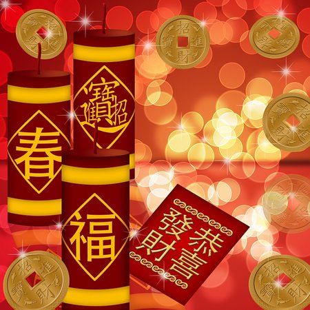simsearch:400-06366927,k - Chinese New Year Firecrackers with Gold Coins Bokeh Illustration Stock Photo - Budget Royalty-Free & Subscription, Code: 400-05299870