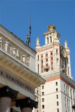 statues on building top - architecture details of Moscow state university Lomonosov in Russia Stock Photo - Budget Royalty-Free & Subscription, Code: 400-05328552