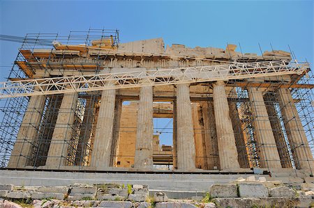 simsearch:400-04476617,k - parthenon famous european tourist  travel destination in greece athens Stock Photo - Budget Royalty-Free & Subscription, Code: 400-05344745