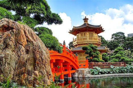 The Pavilion of Absolute Perfection in the Nan Lian Garden, Hong Kong. Stock Photo - Budget Royalty-Free & Subscription, Code: 400-05348028