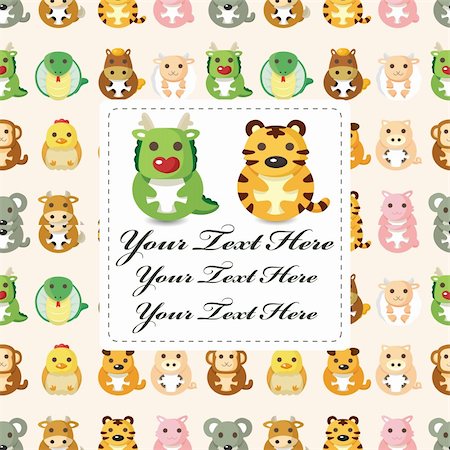 12 animal,Chinese Zodiac animal  card Stock Photo - Budget Royalty-Free & Subscription, Code: 400-05679217