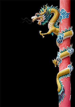 designs for decoration of pillars - Golden Chinese Dragon Wrapped around red pole on black background Stock Photo - Budget Royalty-Free & Subscription, Code: 400-05689746