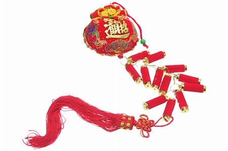 Chinese New Year Firecrackers on White Background Stock Photo - Budget Royalty-Free & Subscription, Code: 400-05731339
