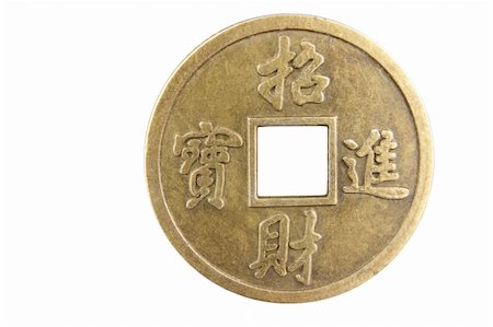 Chinese Ancient Coin on White Background Stock Photo - Budget Royalty-Free & Subscription, Code: 400-05731348